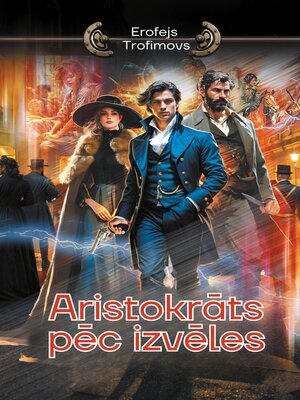 cover image of Aristokrāts pēc izvēles